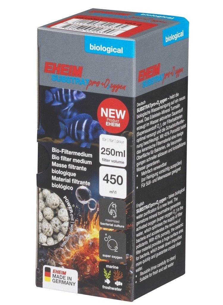 إيهيم وسائط ترشيح SUBSTRATpro+ O₂oxygen 183 جم ≈ 250 مل - Image 2