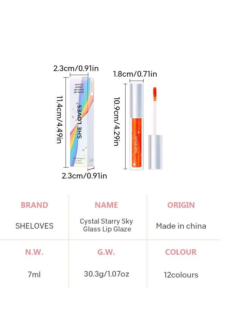 Precious Mirror with Subtle Shimmer Glass Round Tube Pearlescent Lip Color