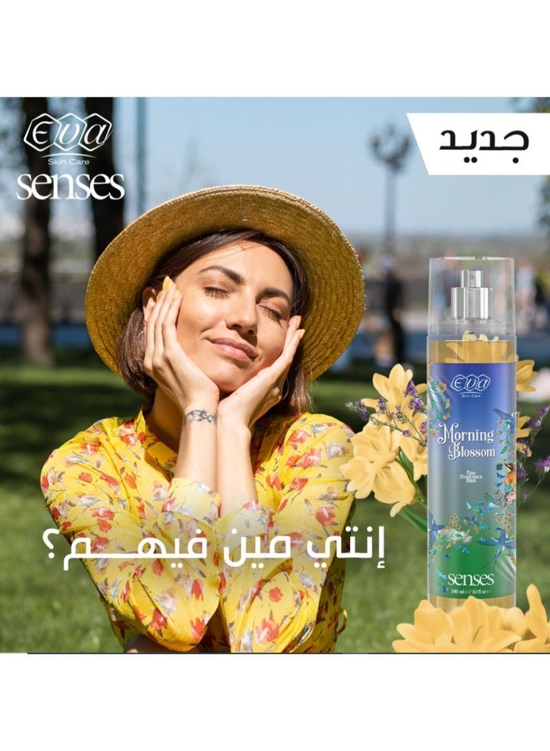 إيفا معطر جسم مورنينج بلوسوم - عطر نسائي - (240 مل) - Image 3