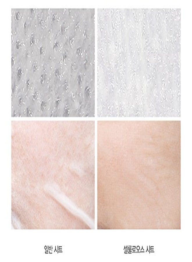 JMsolution JM solution Best 5 Combo Mask Sheet Pack of 10, Aurora, Cocoon, SOS, Marine, Propolis, JMSOLUTION - Image 4