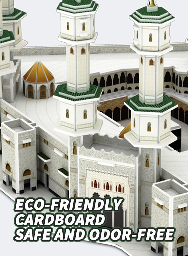 لغز المسجد الحرام في مكة المكرمة ثلاثي الأبعاد للأطفال والكبار، لعبة ألغاز تعليمية يمكنك صنعها بنفسك، هدية مثالية وديكور منزلي - Image 5