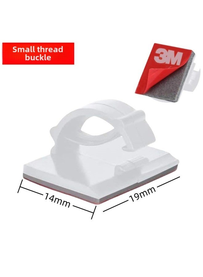 3M Car Adhesive Routing Special Wiring Buckle Wire Finishing Clip Wire Organizer Self-adhesive Wire Buckle Clip-Color:Small White - Image 1