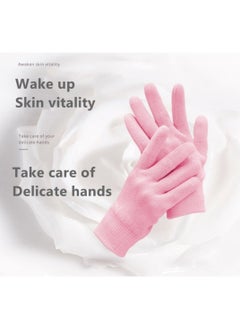AMYTIS GARDEN Magic gel gloves to moisturize and soften hands  - Image 1