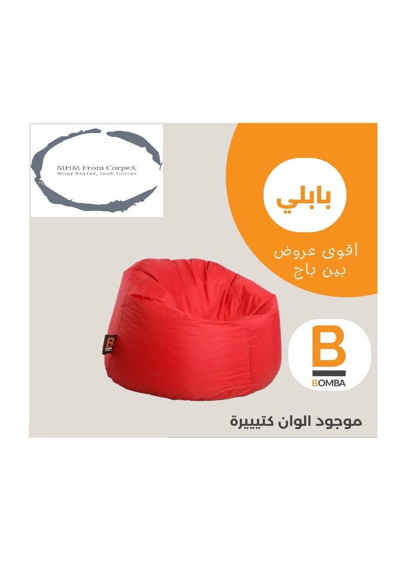 BOMBA - bean bag - Image 1