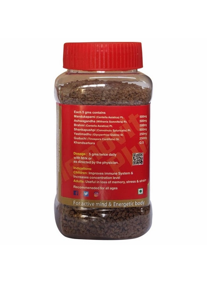 JAIN Memovit Plus Brahmi Granules 200g Pack, Chocolate, 2 count - Image 3