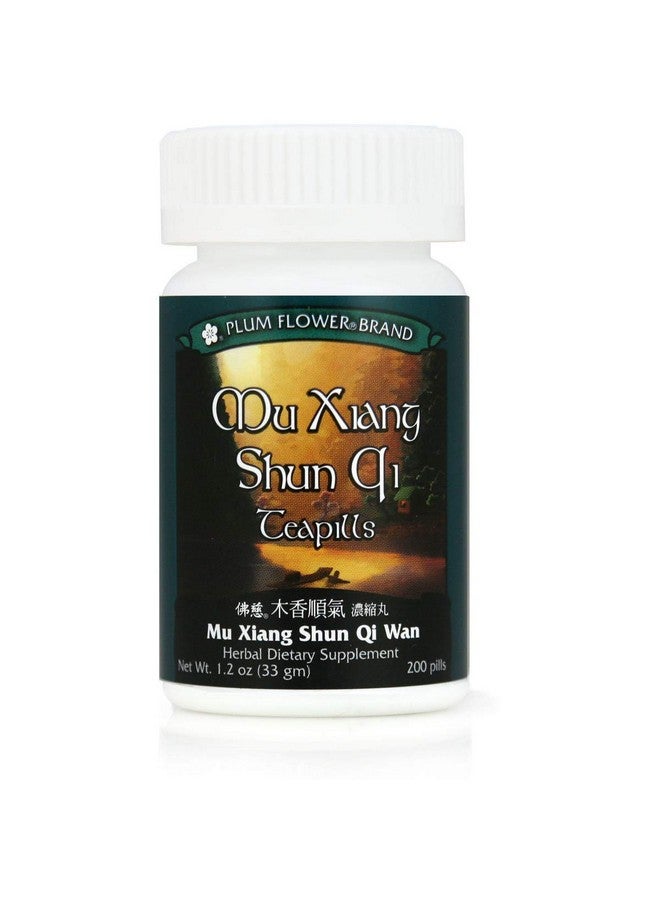 Plum Flower Mu Xiang Shun Qi teapills-MW3643(mu xiang shun qi wan) 