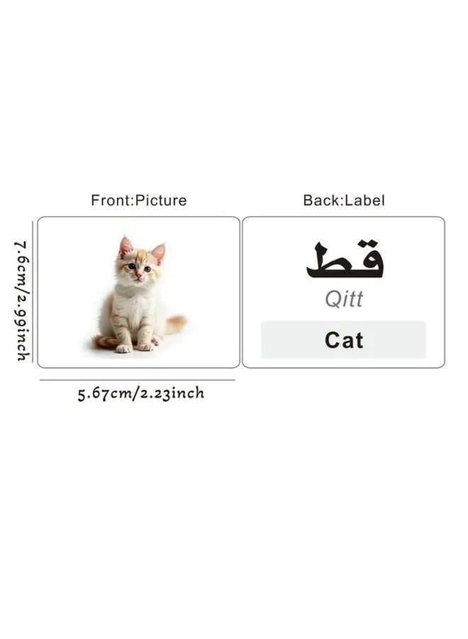 بطاقات تعليمية لأول الكلمات العربية الإنجليزية مجموعة من 64 بطاقة للحيوانات والفواكه والخضروات لتعلم اللغتين - Image 4