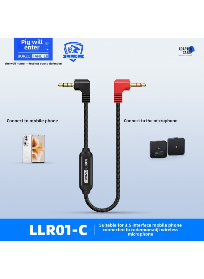Generic - Wolfhound One To Two 3.5 Adapter For SLR Camera And Mobile Phone To RODE MoMA Microphone-Color:Llr01-c Is Suitable For 3.5 Interface Mobile Phones To Rode Moma For DJI Wireless Microphone - Image 1