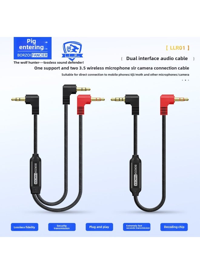 Generic - Wolfhound One To Two 3.5 Adapter For SLR Camera And Mobile Phone To RODE MoMA Microphone-Color:Llr01-c Is Suitable For 3.5 Interface Mobile Phones To Rode Moma For DJI Wireless Microphone - Image 1