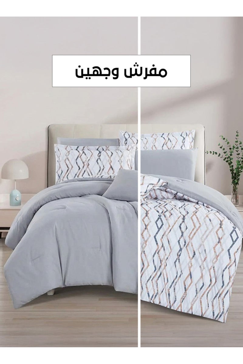 Melen Summer Double Reversible Bedspread 7-Piece - Orka - White - Gray - Image 2