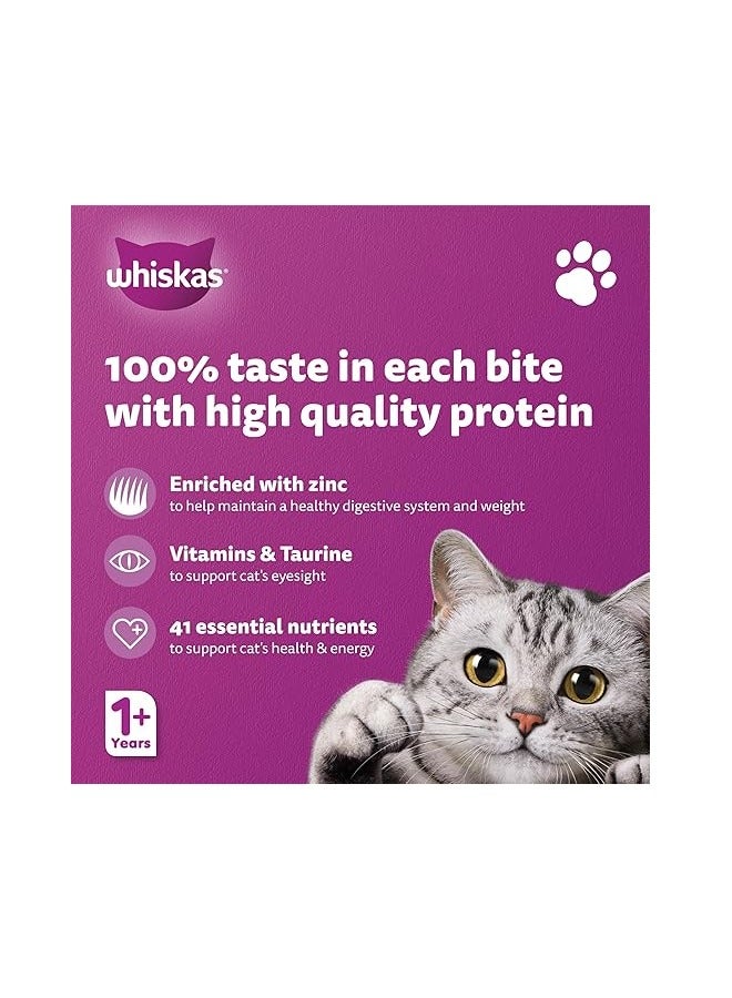 ويسكاس اكياس طعام رطب للقطط مع التونا والسلمون من ويسكاس 85 غرام × 24 قطعة، سمك السالمون، بالغ - Image 3