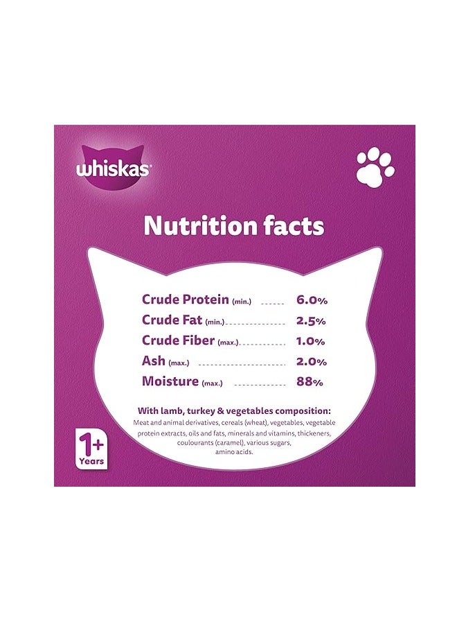 ويسكاس اكياس طعام رطب للقطط مع التونا والسلمون من ويسكاس 85 غرام × 24 قطعة، سمك السالمون، بالغ - Image 4