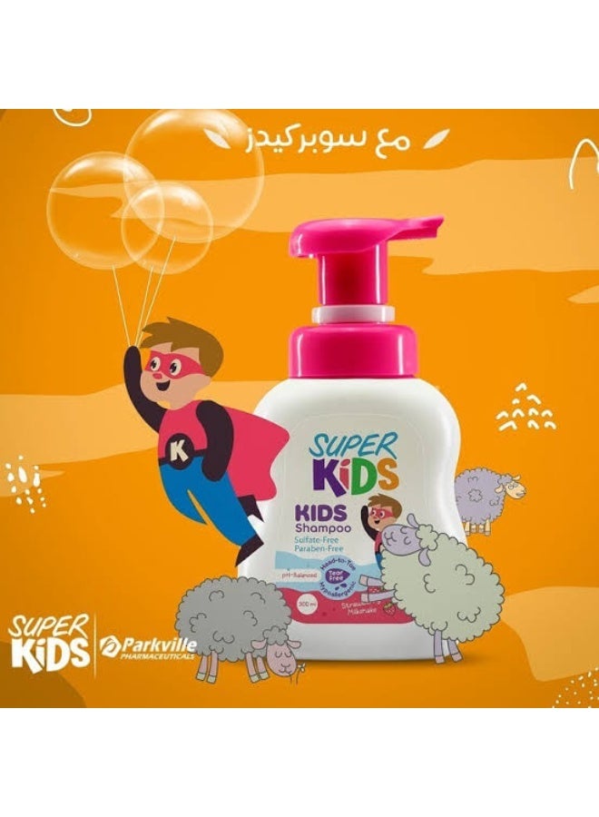 SUPER KIDS Sulfate Free Shampoo For Kids 300 ml - Image 2