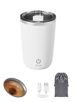 Syarme Self Stirring Mug, Rechargeable Chocolate Milk Mixer Cup, Magnetic Electric Stainless Steel Mixing Cups 350ml, Best for Morning, Travelling, Home, Office, Includes Travel Bag - White  - Image 1