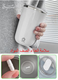 Syarme Self Stirring Mug, Rechargeable Chocolate Milk Mixer Cup, Magnetic Electric Stainless Steel Mixing Cups 350ml, Best for Morning, Travelling, Home, Office, Includes Travel Bag - White  - Image 4