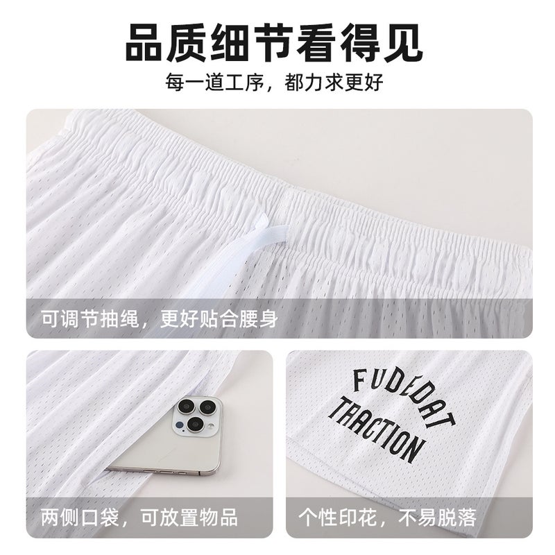 American Basketball Shorts Boys Summer Loose But Knee Sports Quick-Drying Single-Layer Mesh Pants Running Fitness Ball Pants - Image 5