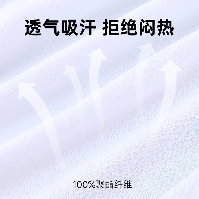 American Basketball Shorts Boys Summer Loose But Knee Sports Quick-Drying Single-Layer Mesh Pants Running Fitness Ball Pants - Image 4