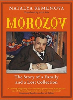 Morozov 