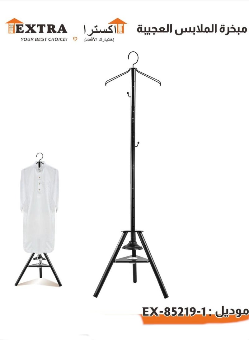 Extra Vertical clothes steamer and stand for steaming clothes, black color, 175 cm - Image 1
