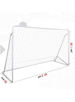 Generic Football goal with net 2.40mx90cmx1.50m 
