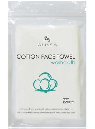 Disposable Cotton Face Towel 10 Packs - pzsku/Z84757FFA48FCCED5E14AZ/45/_/1733317111/391fa22c-e110-4747-b425-5a0361ec60b5