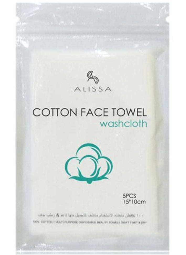 AIWANTO Disposable Cotton Face Towel 10 Packs  - Image 1