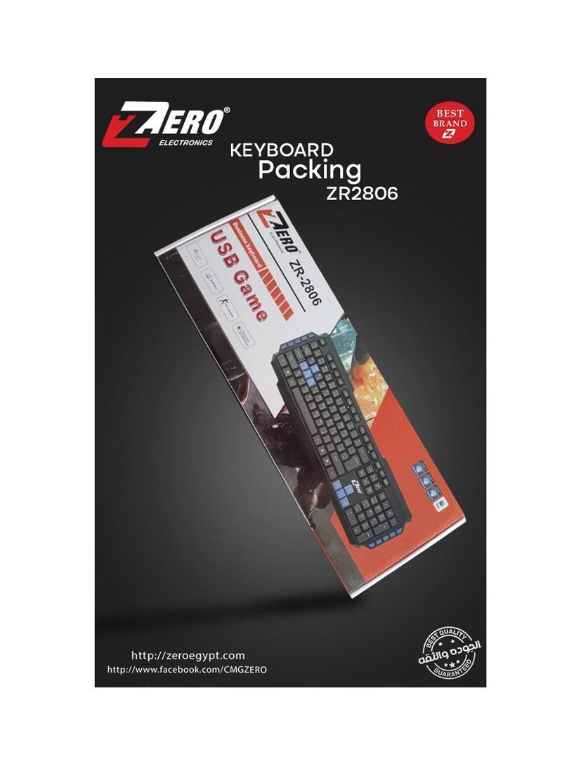 Zero Multimedia USB Keyboard - Model ZR-2806 Black - Image 2