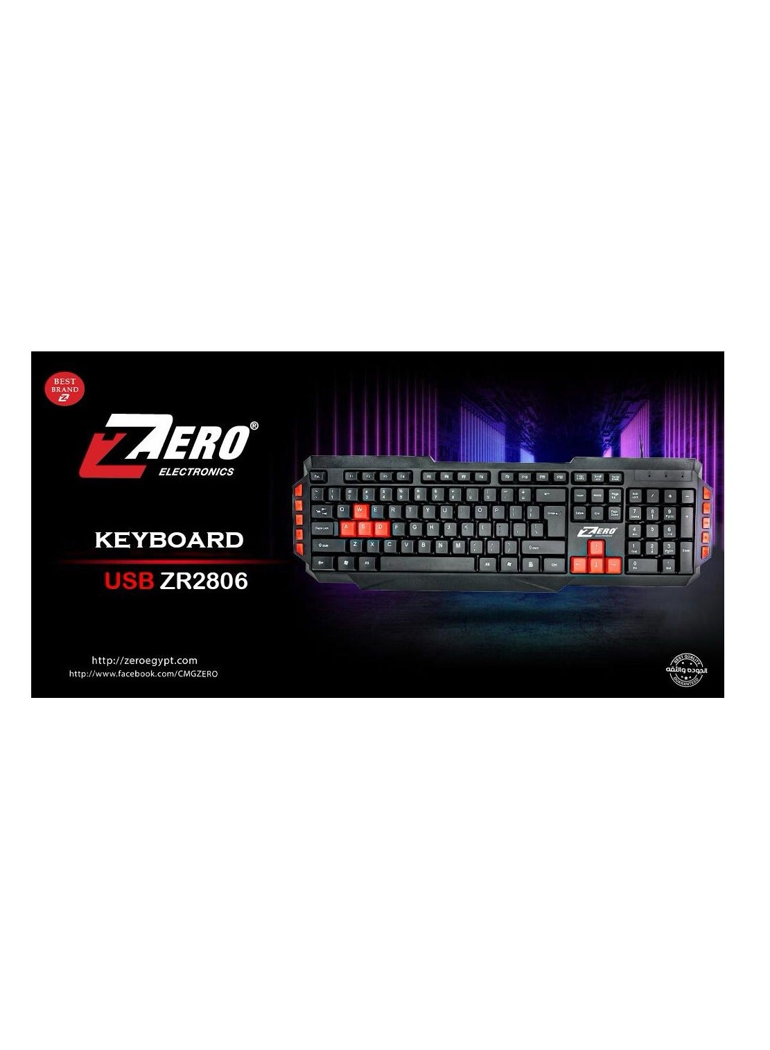 zero Zero zr-2806 Usb Keyboard usb Z8475C05C079C7421CA53Z