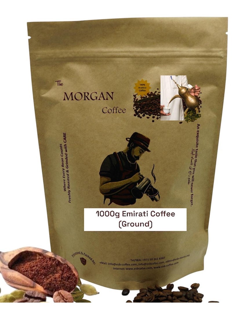 esb coffee ''The Morgan Coffee'' Emirati Coffee (Ground) - 1000g - Image 1