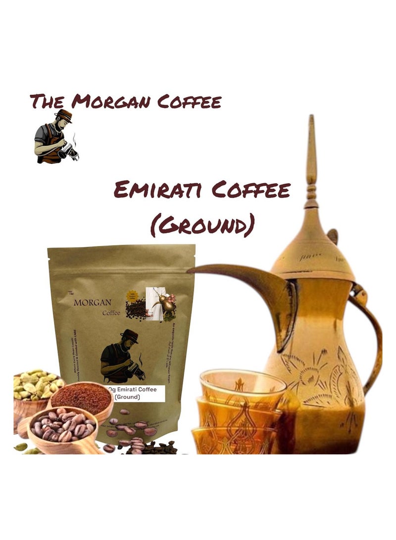 esb coffee ''The Morgan Coffee'' Emirati Coffee (Ground) - 1000g - Image 2