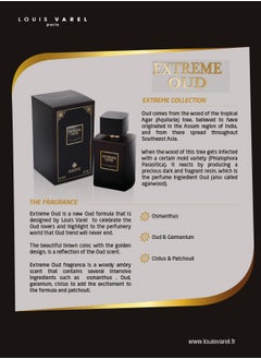LOUIS VAREL Louis Varel, Extreme Oud EDP 100ml Perfume  - Image 3