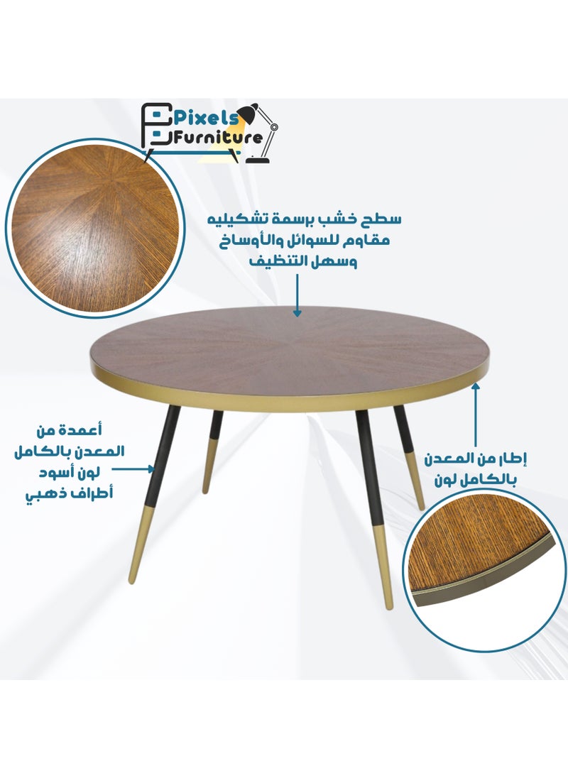 بكسل للأثاث طاولة دائرية رئيسية من بكسل الأثاث للقهوة بسطح من الخشب وبأطراف من المعدن, مناسبة لغرفة المعيشة, الشرفة, الحديقة طاولة رئيسية كبيرة ومتينة  - Image 2
