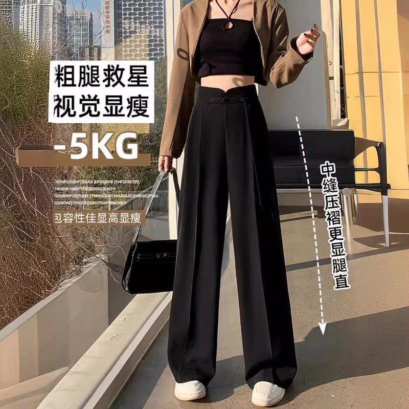 Good Edge Wrapping Quality New Chinese Style Design Suit Wide Leg Pants Straight Loose Slimming High Waist Draping All-Match - Image 5