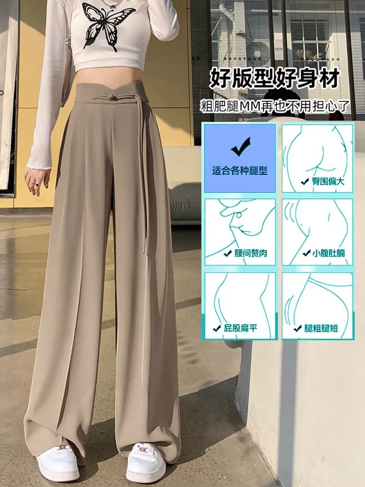 Good Edge Wrapping Quality New Chinese Style Design Suit Wide Leg Pants Straight Loose Slimming High Waist Draping All-Match - Image 1