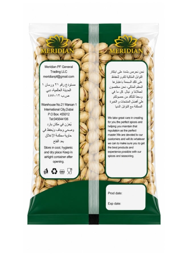 ميريديان بي إف فستق أمريكي متوسط (تركي) 500 جم - Image 2