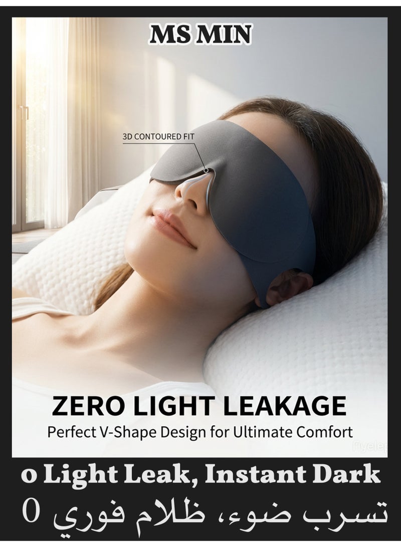 MS MIN 3D Contoured Sleep Mask – Full Light Blocking Eye Mask, No Eye Pressure, Soft & Breathable for Travel and Sleep - Image 1