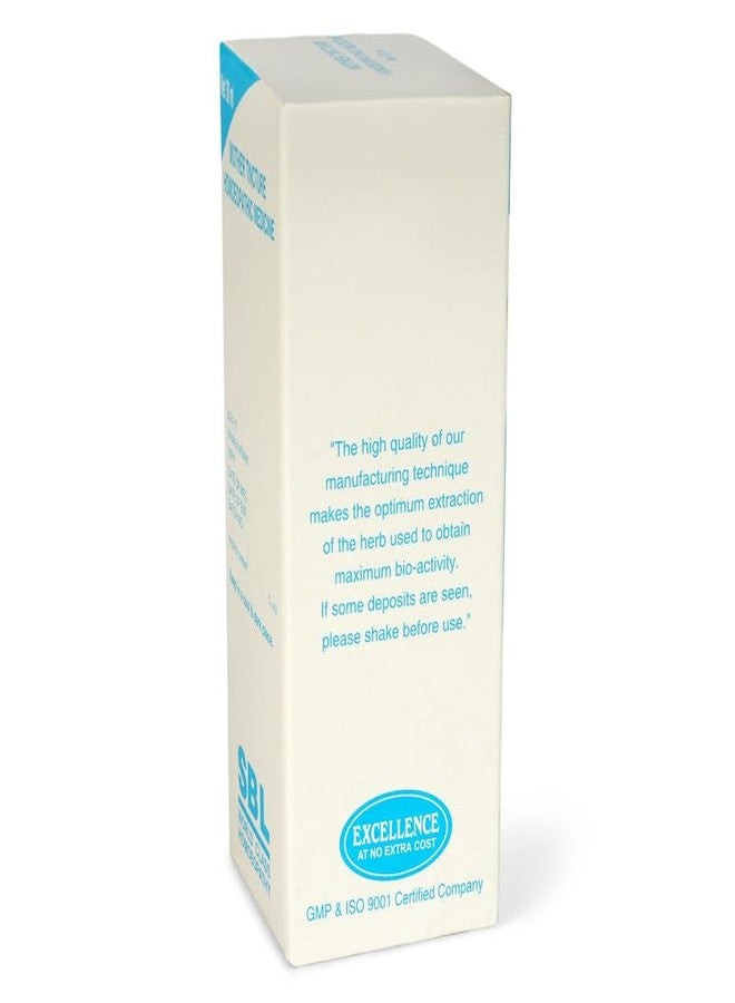 SBL PHYTOLACCA BERRY-30ML - Image 5