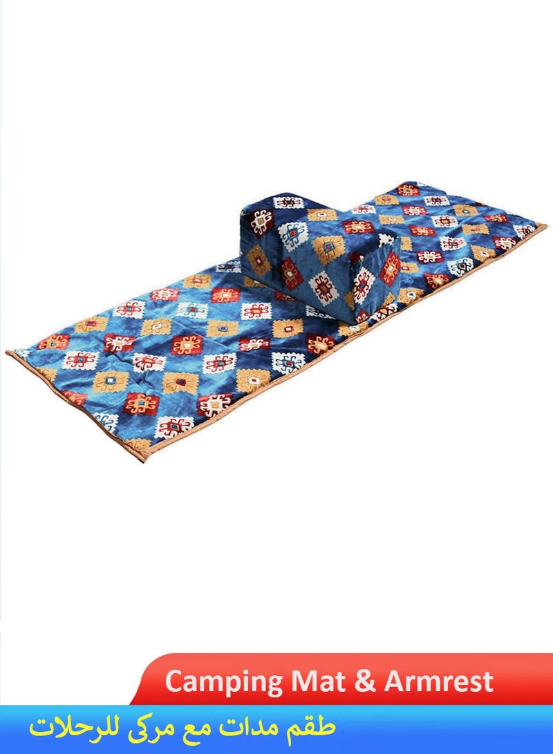 ISHWAZ Camping Floor Mat and Armrest Set for Trips, Padded, Comfortable, Durable, Lightweight, Waterproof, Camping Carpet, Hiking Mat, Versatile for Outdoor Travel and Adventures - Image 1