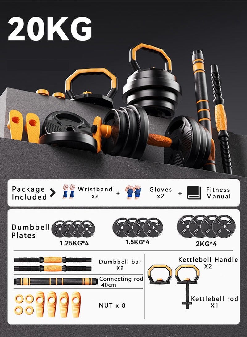 XiuWoo 20KG Adjustable Weight Dumbbell Barbell Kettlebell Set Home Office Fitness Exercise Shaping Suitable For Men Women Teenagers And The Elderly 5 In 1 Multi Functional Set  - Image 4