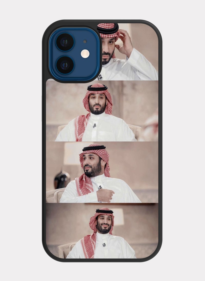PXLAAT iPhone 12 case cover Prince Mohammed bin Salman MBS - Image 1