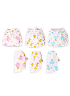 Basic™ Muslin Langot Pack Of 6 | Incredibly Soft And Breathable Langot For Baby | Premium Muslin Fabric (3 Layers) With Gentle Leg Elastics| No Chemicals | Babies Up To 7 Kg (0-9 Months) - pzsku/Z8478BFFC52D304F8C2A4Z/45/_/1733729664/0196f9cd-9cc0-4d69-8d54-19cb1265a8db