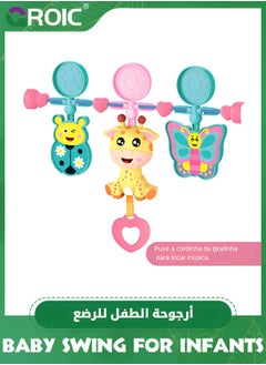 GROIC Baby Swing for Infants,Portable Bouncer Soothing Vibrations Infant Seat with Removable Toy Bar,Electric Rocking Chair Intelligent Music(Pink)  - Image 4