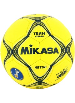 Hbts2-Y Handball Ball Cent. Leather Yellow - pzsku/Z8479FDBFBBA86886A17EZ/45/_/1730643154/9d2e2fbf-5f62-49d5-addd-d30d5bdfd35c