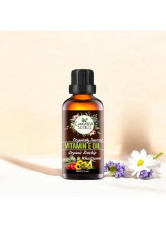 Luxura Sciences Organic Essential Oil Combo Pack Of 5 Oils ;Daily Scalp Health Essential Oil Kit 5 * 15Ml (Hibiscus Oil; Brahmi Oil; Argan Oil; Lavender Oil; Vitamin E Oil)  - Image 5