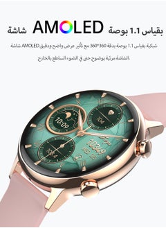 ibsun 1.1'' AMOLED Smart Watch, Blood Pressure Watches for Women, IP68 Waterproof Heart Rate Monitor Blood Oxygen Tracking, Comes with a Gold Metal Strap and a Pink Silicone Strap  - Image 2