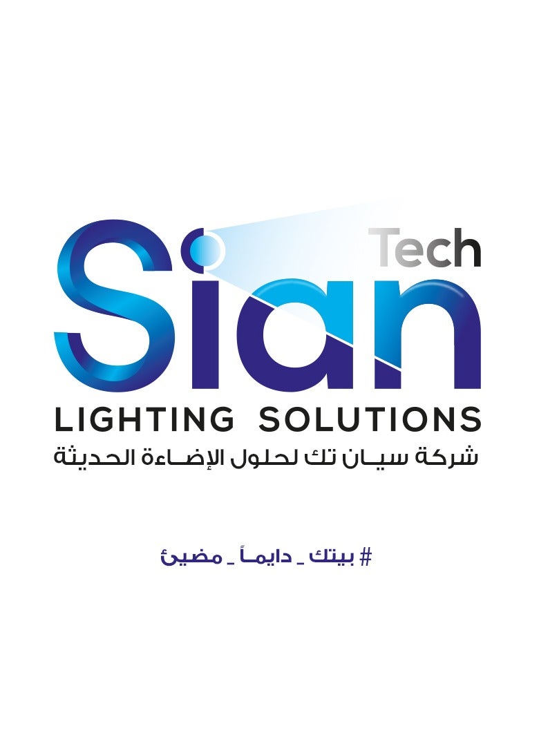 سيان تك كشاف وجهات 200وات اضاءة ابيض 6500كيلفن فلود لايت 5000ليومن - 50000ساعة تشغيل - باور فاكتور 0.97 - درجة وضوح اللون 85 - الومنيوم خام بضمان 30شهر استبدال من سيان تك - Image 2