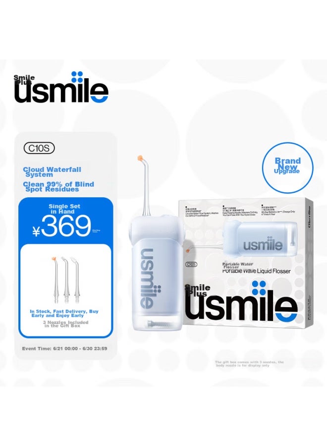 Usmile Smile Plus Water Flosser, Portable Retractable Oral Irrigator C10s Qingshan Blue, Birthday Gift - Image 1