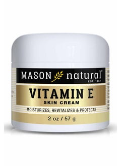 Mason Natural Collagen Beauty Cream 2 oz By Mason 57g 