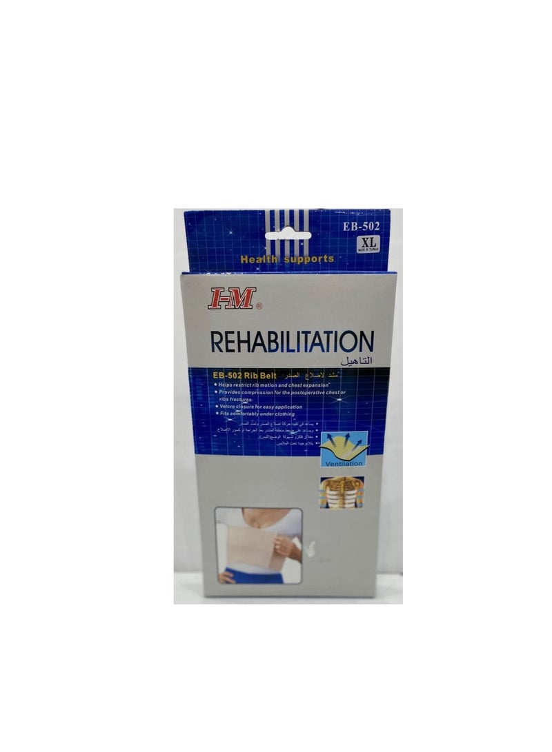 I AM Corset for chest ribs chest belt - Image 4