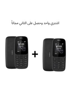NOKIA Nokia 105 phone consisting of two pieces 